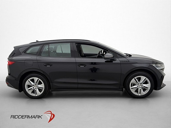 Skoda Enyaq 5 of 30