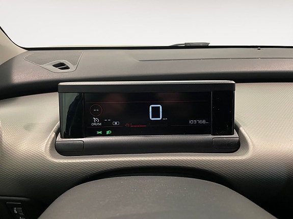 Citroen C4 Cactus 8 of 14