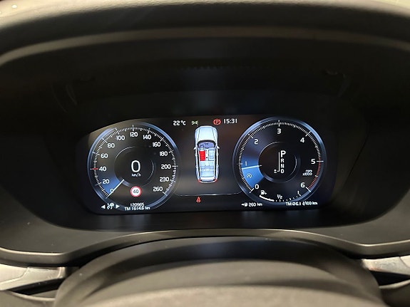Volvo V60 17 of 18