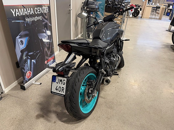 Yamaha MT-07 ABS 2 of 5