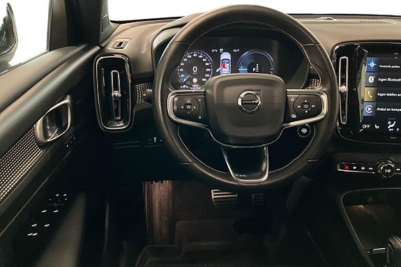 Volvo XC40 14 of 30