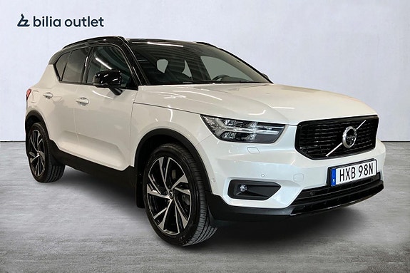 Volvo XC40 2 of 30