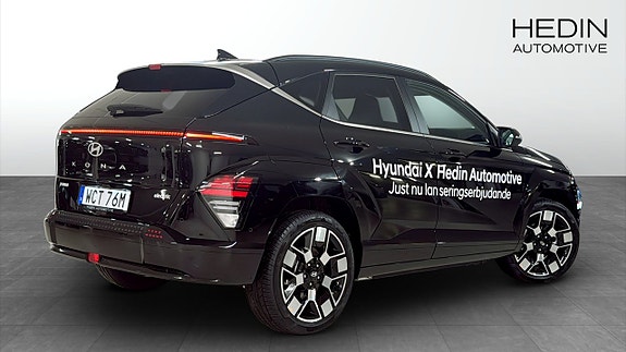 Hyundai Kona 2 of 12
