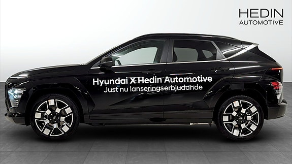 Hyundai Kona 6 of 12