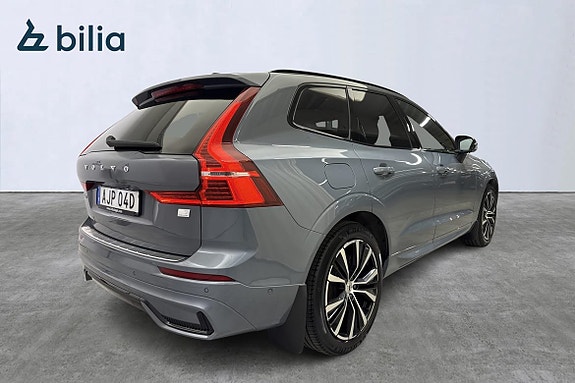 Volvo XC60 4 of 22