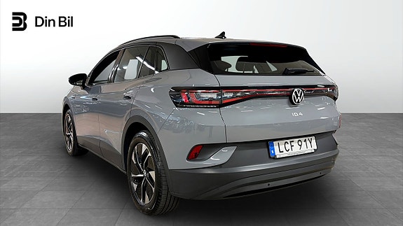 Volkswagen ID.4 3 of 14