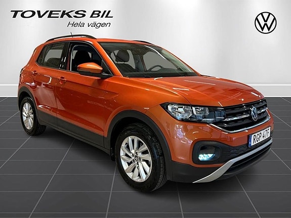 Volkswagen T-Cross 7 of 22