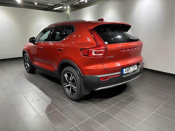 Volvo XC40 2 of 2