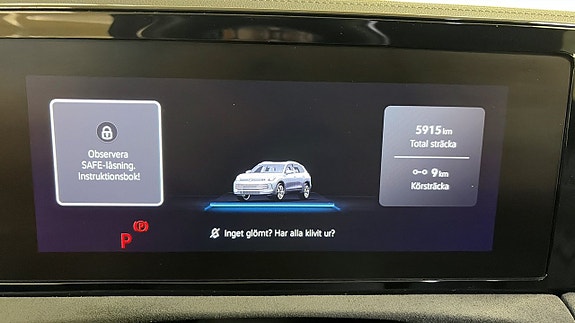 Volkswagen Tiguan 14 of 14