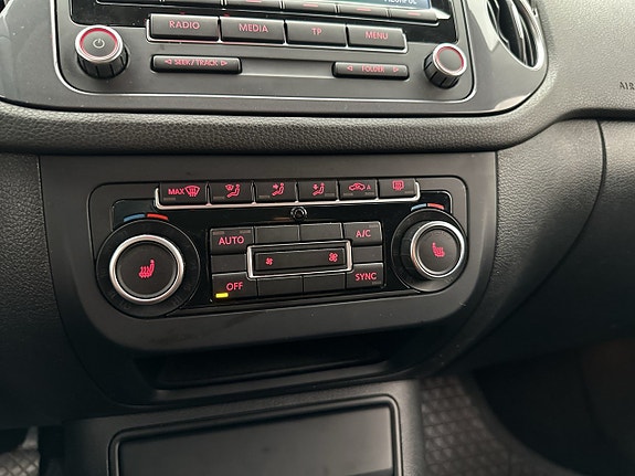 Volkswagen Tiguan 21 of 29