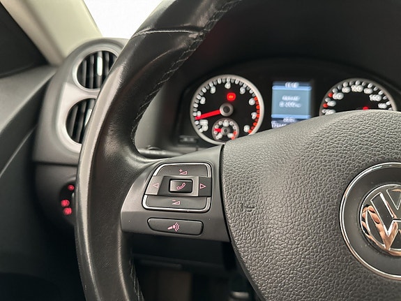 Volkswagen Tiguan 16 of 29