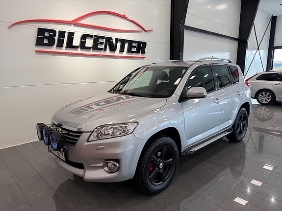 Toyota RAV4 4 of 12
