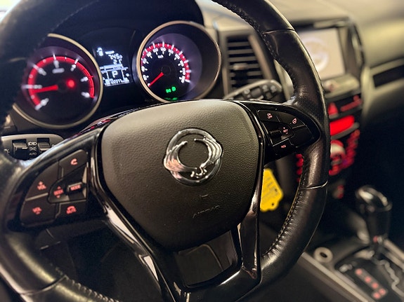 SsangYong Tivoli 14 of 21