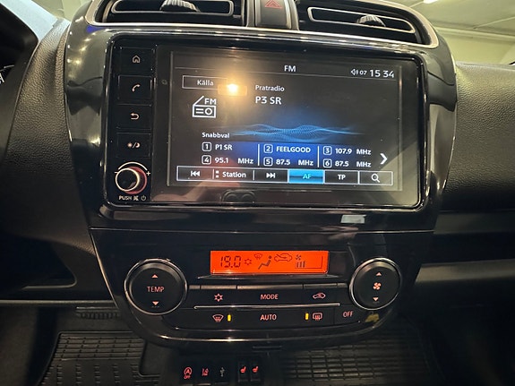 Mitsubishi Space Star 13 of 19