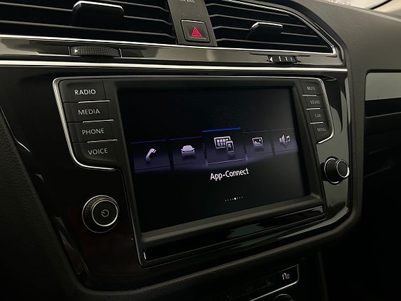 Volkswagen Tiguan 9 of 16