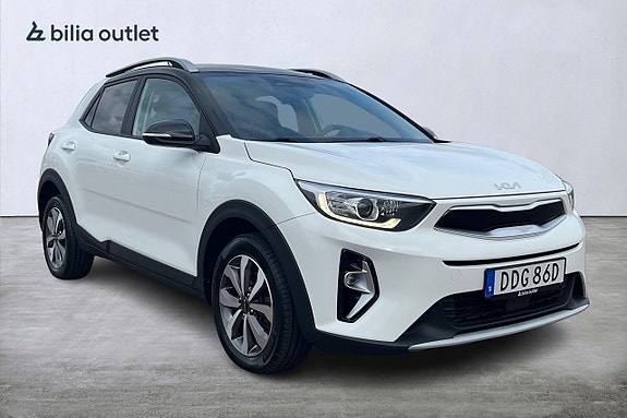 Kia Stonic 8 of 27