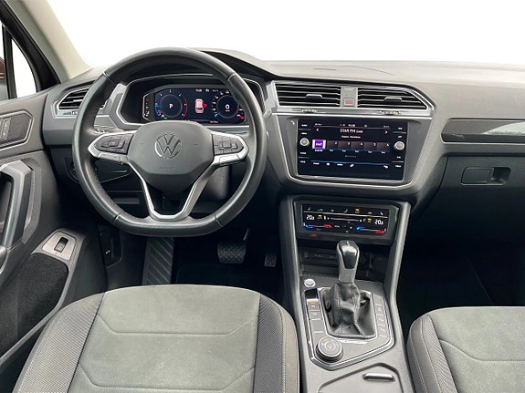 Volkswagen Tiguan 14 of 16