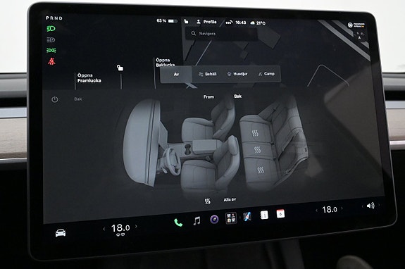 Tesla Model Y 15 of 27