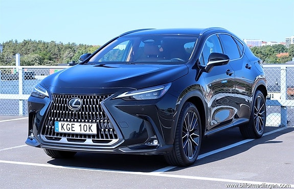 Lexus NX450h+ 17 of 17