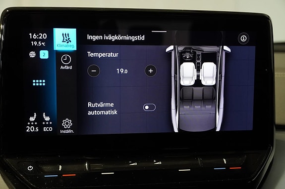 Volkswagen ID.4 13 of 14