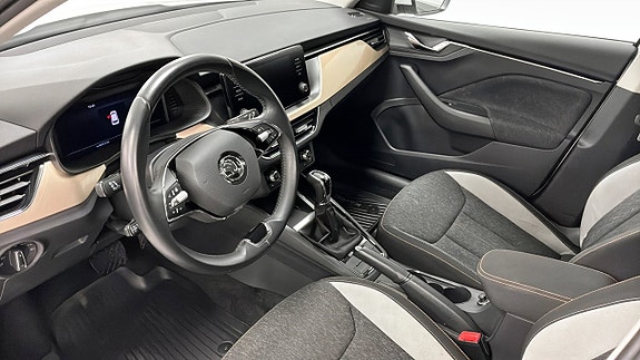 Skoda Kamiq 7 of 12