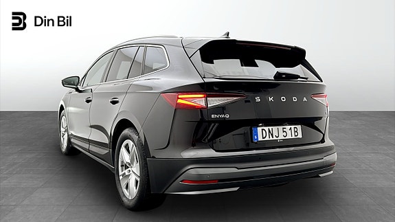 Skoda Enyaq 3 of 21