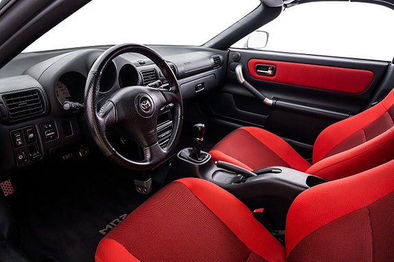Toyota MR2 12 of 24