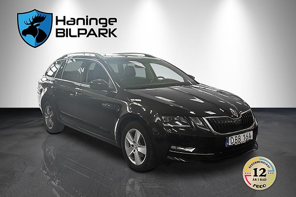 Skoda Octavia 5 of 21