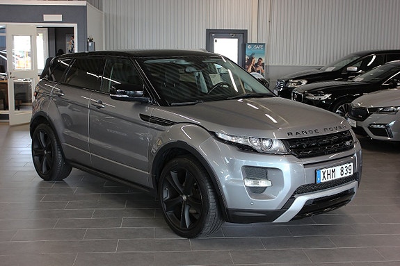 Land Rover Range Rover Evoque 16 of 16