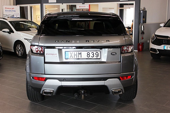 Land Rover Range Rover Evoque 8 of 16