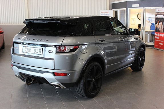 Land Rover Range Rover Evoque 12 of 16