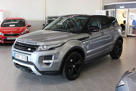 Land Rover Range Rover Evoque 10 of 16