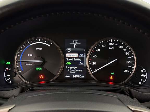 Lexus NX300h 18 of 30
