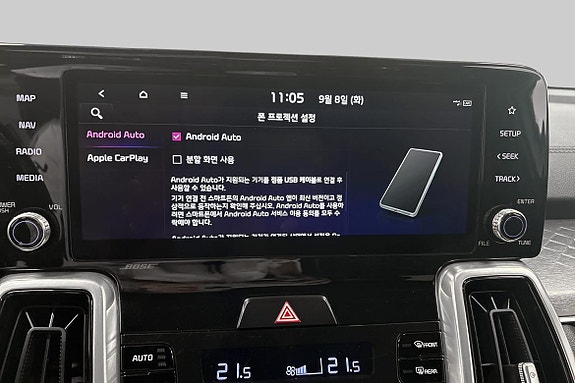 Kia Sorento 14 of 20
