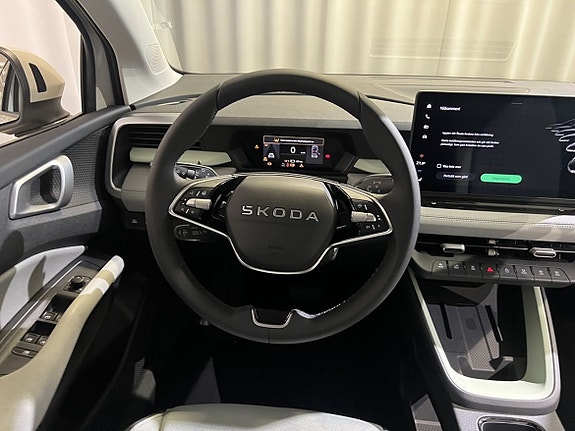 Skoda Epiq 15 of 17