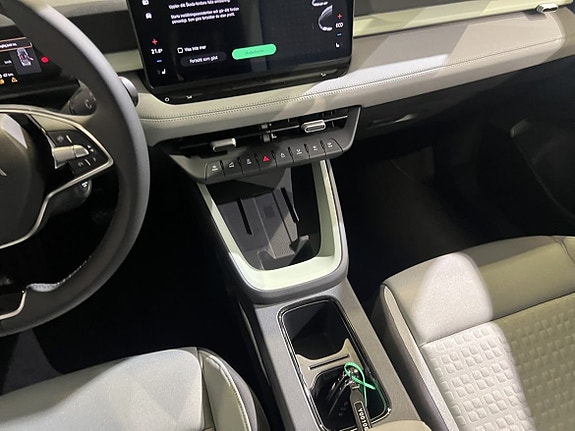 Skoda Epiq 17 of 17