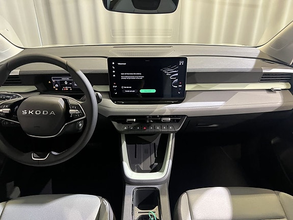 Skoda Epiq 14 of 17