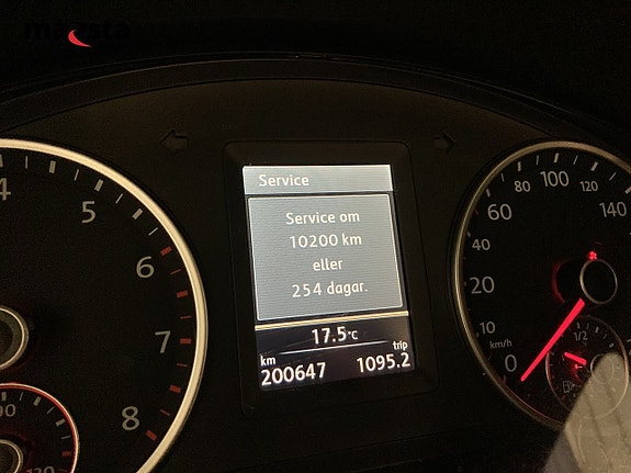 Volkswagen Tiguan 20 of 22