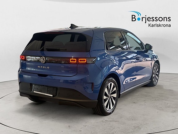Volkswagen ID. Polo 3 of 20