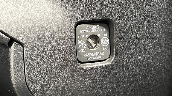 Lexus UX250h 17 of 22