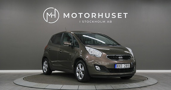 Kia Venga 3 of 14