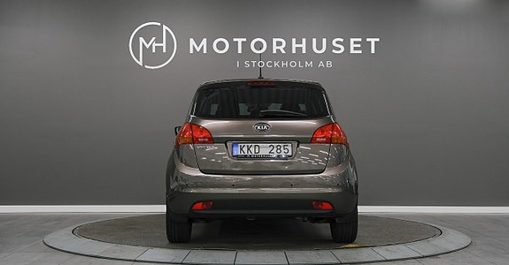 Kia Venga 5 of 14