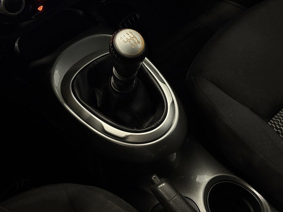 Nissan Juke 20 of 24