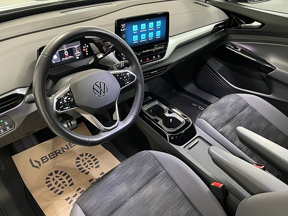 Volkswagen ID.4 7 of 15