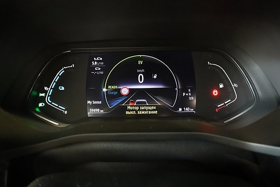 Renault Arkana 25 of 29