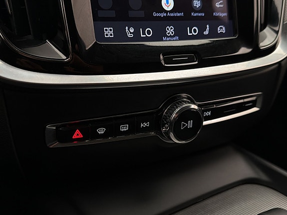 Volvo V60 Cross Country 21 of 30