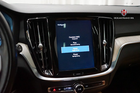 Volvo V60 21 of 26
