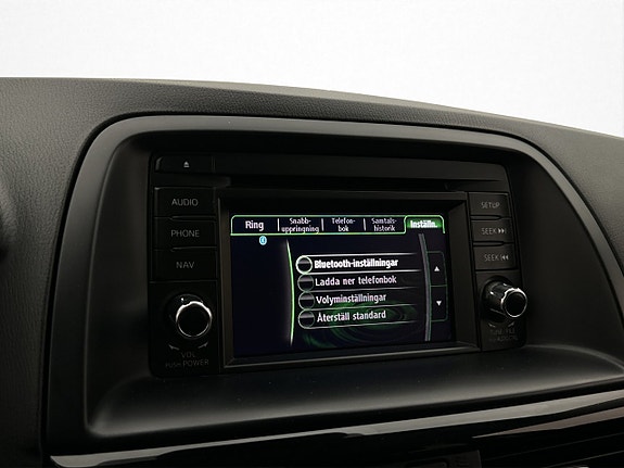 Mazda CX-5 17 of 27