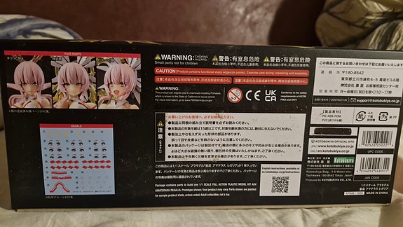 Product image 4 of 9
