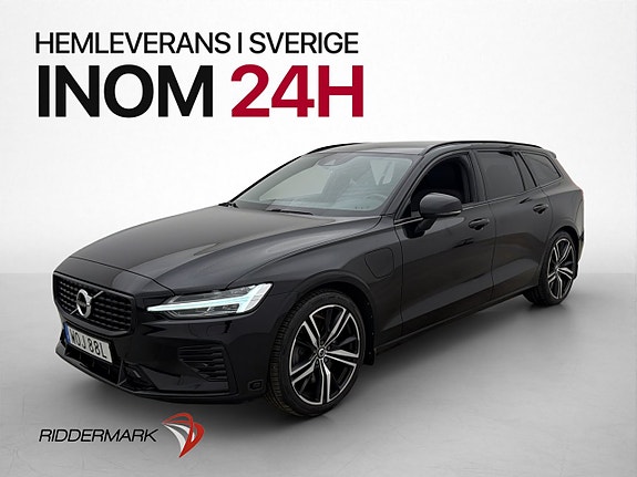 Volvo V60 3 of 30